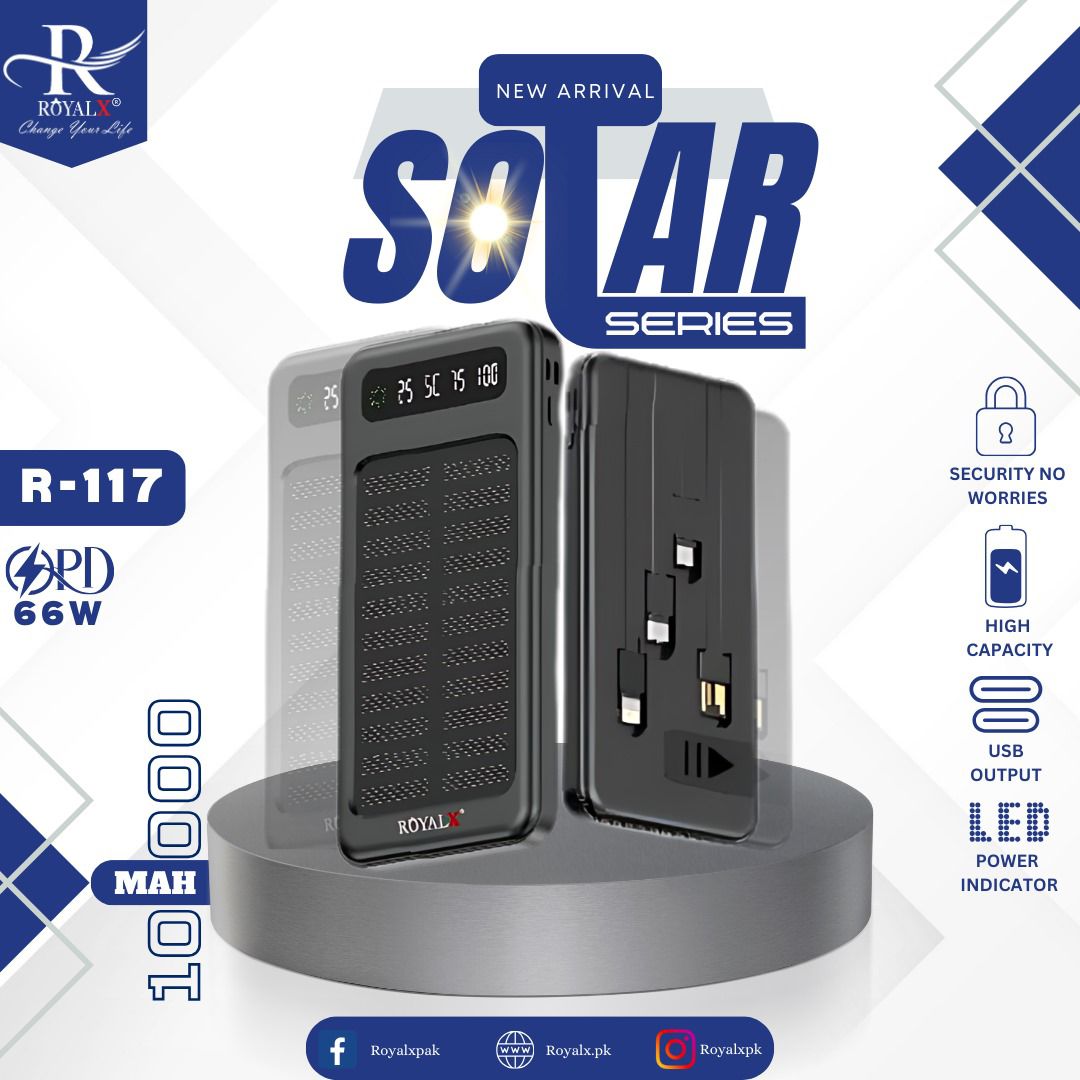 R-117 POWER BANK